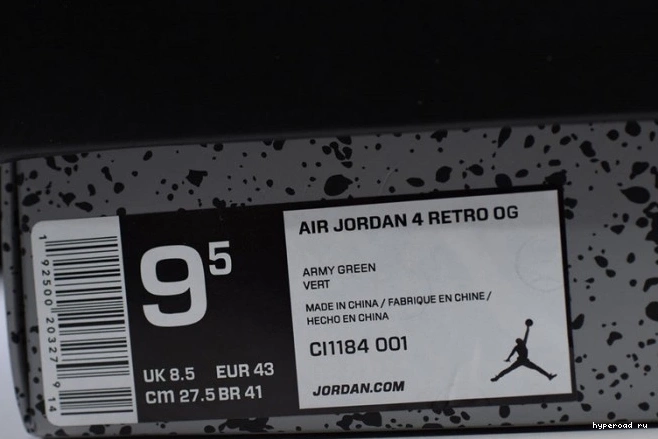 Jordan Air CI1184-001 4 Retro Black Laser 0720